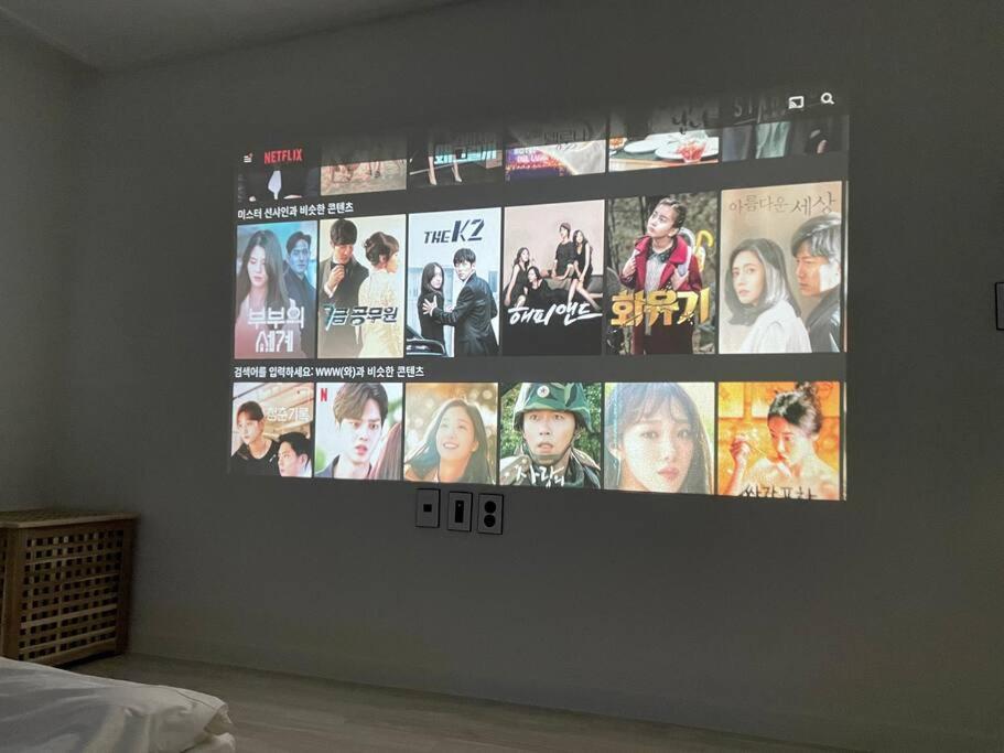 Here Apartment *