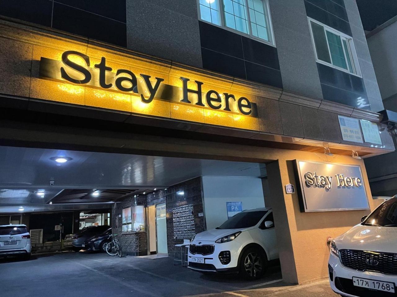 Apartemen Here